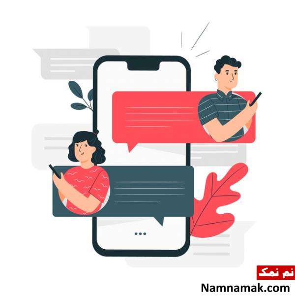 اعلانات اینستاگرامی