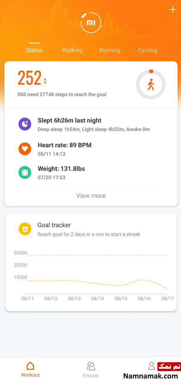 معرفی قابلیت های برنامه mi fit