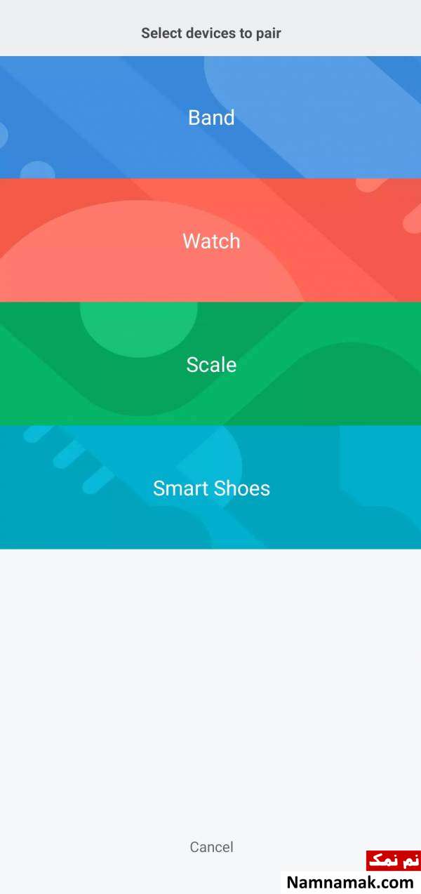 دانلود اخرین نسخه برنامه mi fit