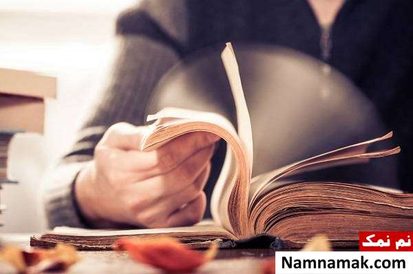مهارتهایی که در عرض 5 دقیقه می توانید یاد بگیرید! آموزش تند خوانی در 5 دقیقه