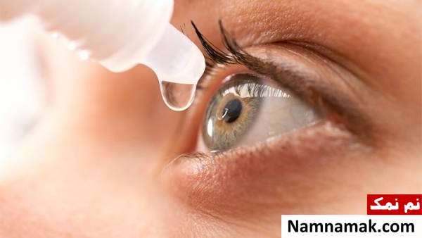 انواع مشکلات چشمی و علل هرکدام + نوع خطرناک خشکی چشم چیست