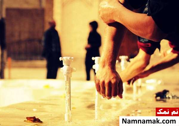 شستن دست در وضو از بالا به پائین