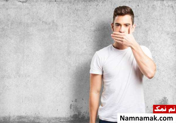 مشکلات روده و بوی بد دهان