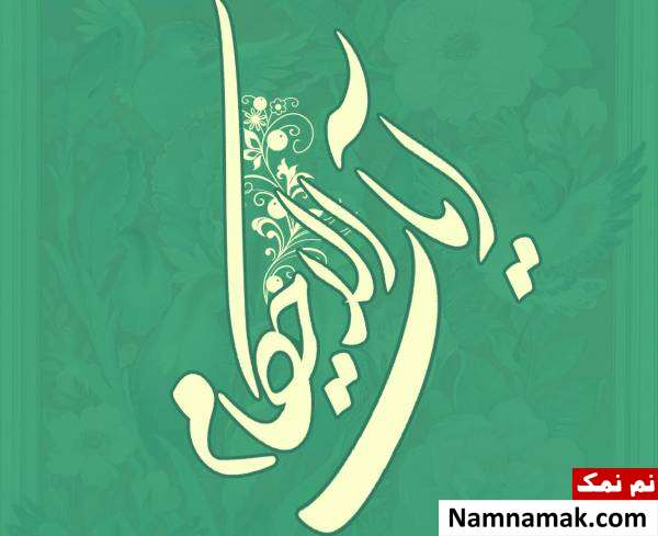 آیات الاحکام در قرآن