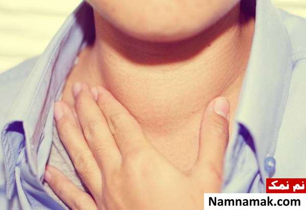گواتر چیست؟ از علل و علائم تا تشخیص و درمان + عوارض گواتر چیست و علائم آن کدام است؟