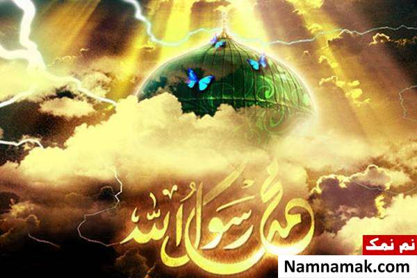 امر به معروف و نهی از منکر در روایات