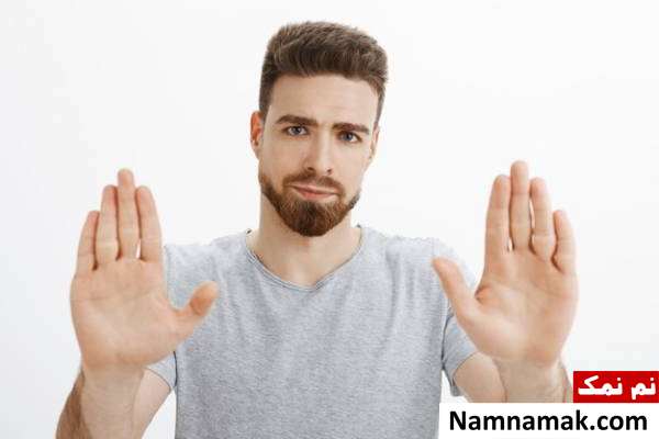 مراتب امر به معروف و نهی از منکر