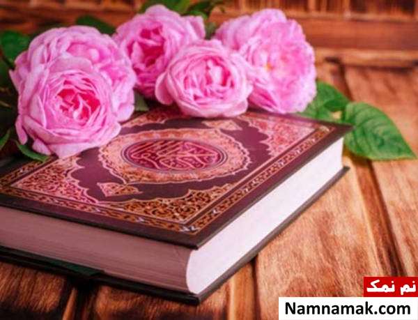 دلایل ترک امر به معروف و نهی از منکر