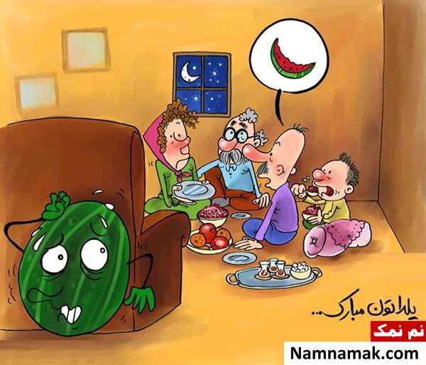 عکس نوشته و متن نوشته شب یلدا پروفایل شب یلدا