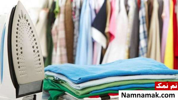 آموزش اتو کردن جنس های مختلف لباس