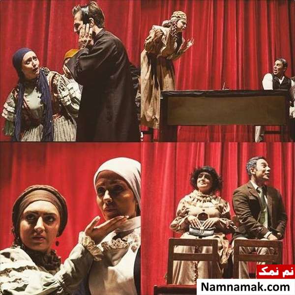 کیمیا اکرمی در نمایش پزشک نازنین