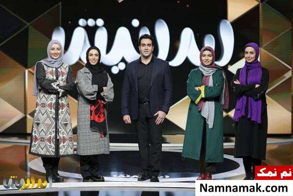 مسابقه هیجان انگیز بازیگران زن در برنامه پوریا پورسرخ + عکس بازیگران زن در مسابقه ایرانیش