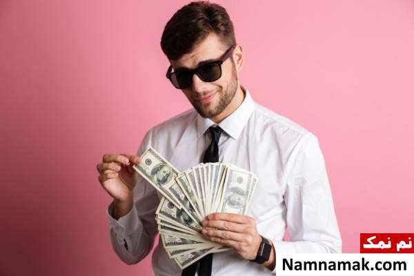 استعداد اقتصادی متولدین شب چله