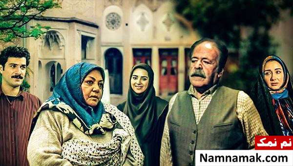 حمیده خیرآبادی مادر همیشه ماندگار سینمای ایران حمیده خیرآبادی و بازیگران سریال پدرسالار