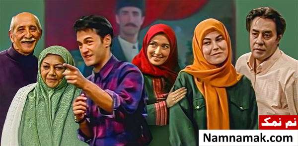 حمیده خیرآبادی مادر همیشه ماندگار سینمای ایران حمیده خیرآبادی و بازیگران مجموعه خانه سبز