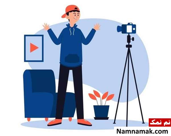ضبط فیلم های بررسی محصولات