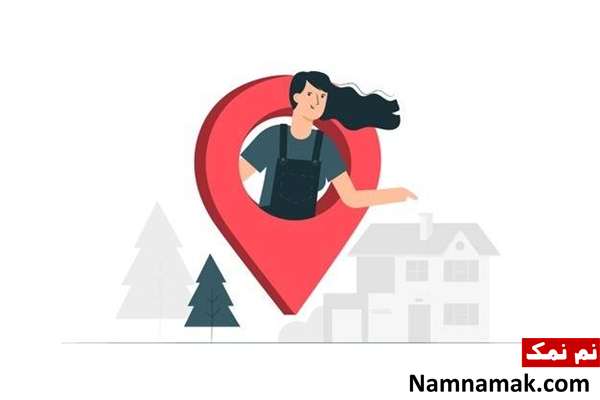 از لوکیشن های مختلف استفاده کنید