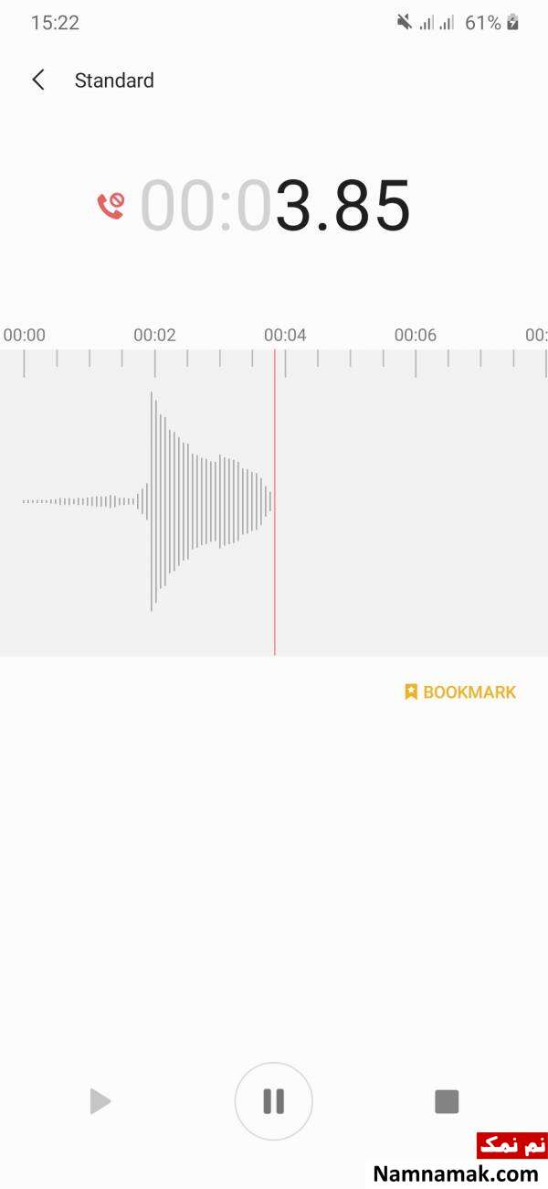 دانلود برنامه samsung voice recorder