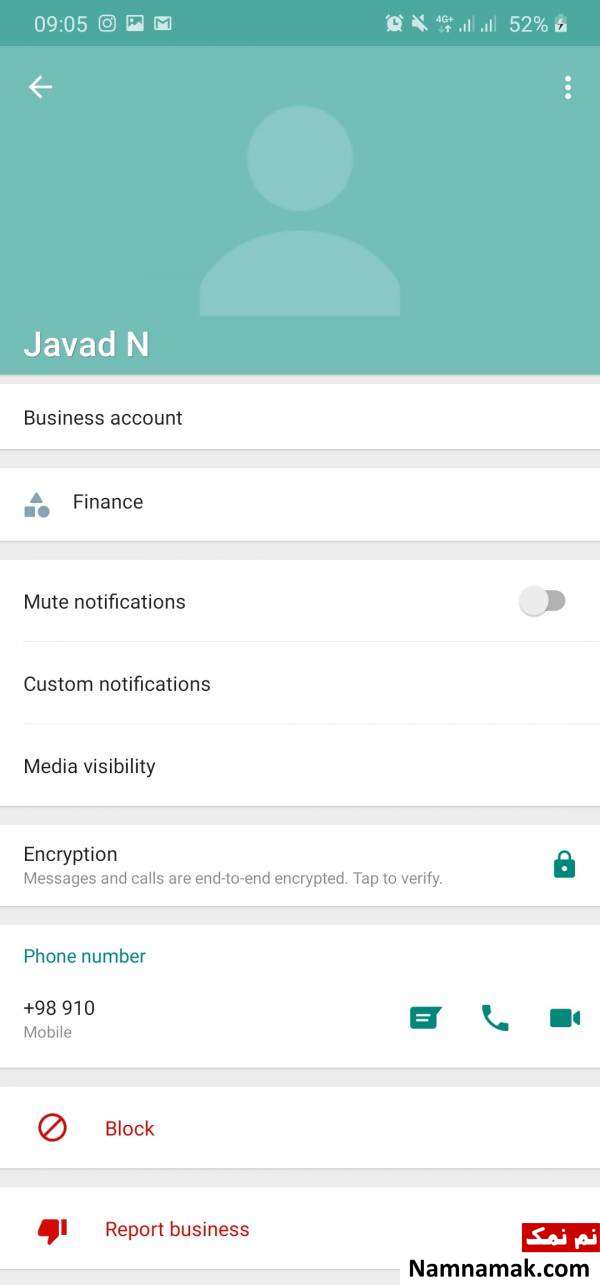 غیب شدن ناگهانی تصویر پروفایل و آخرین بازدید