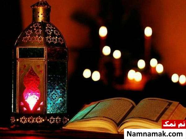شب زنده داری با خواندن قرآن