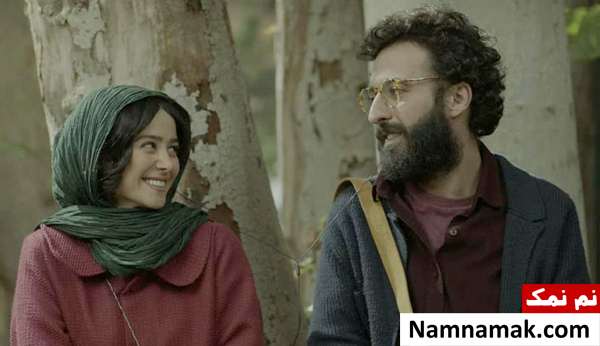 خلاصه داستان و معرفی بازیگران فیلم رمانتیسم عماد و طوبا الناز حبیبی و حسام محمودی در فیلم رمانتیسم عماد و طوبا