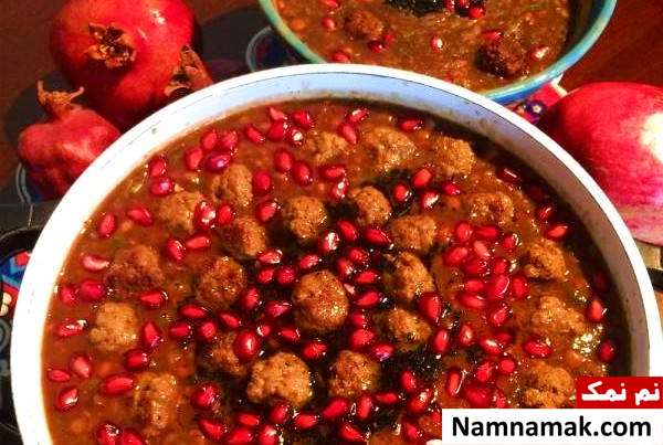 آش انار با گوشت برای شب چله