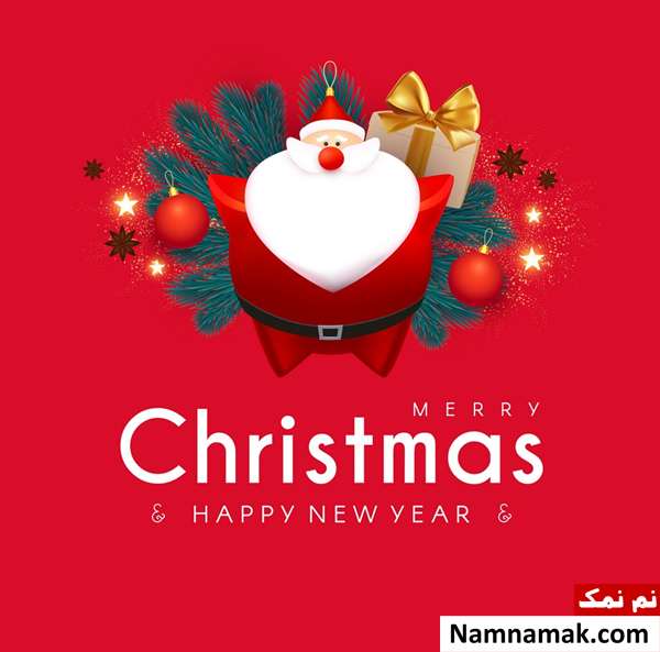 اس ام اس تبریک سال نو میلادی به دوست با متن نوشته