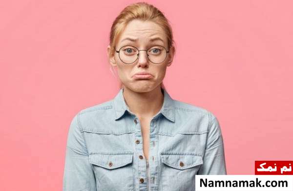 رضایت نداشتن از دارایی های خود