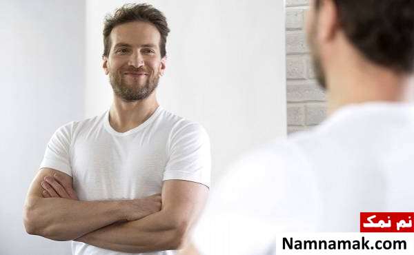 صحبت با خود یکی از راه های درمان احساس بی ارزشی
