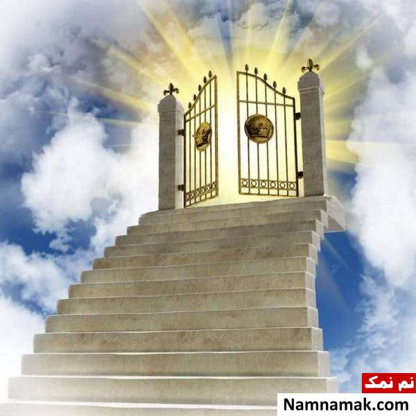 انسان در بهشت و جهنم چند ساله خواهد بود؟