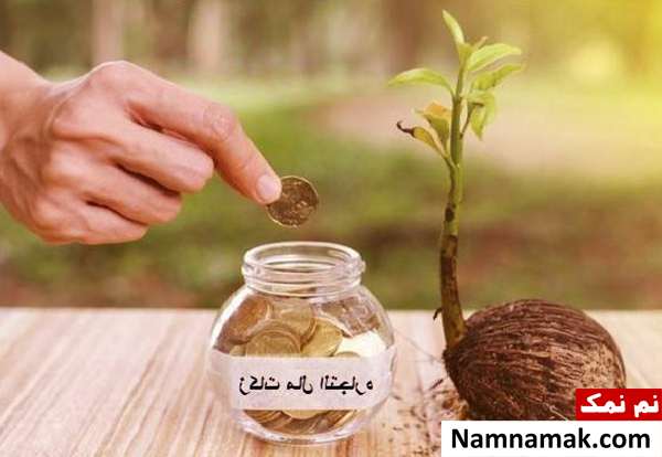 زکات مال التجاره به چه صورت محاسبه می شود؟