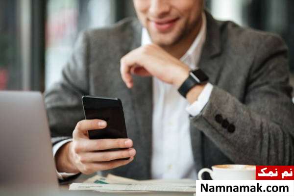 حواس پرتی با گذران وقت در فضای مجازی