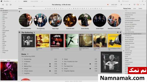 معرفی قابلیت های برنامه MusicBee