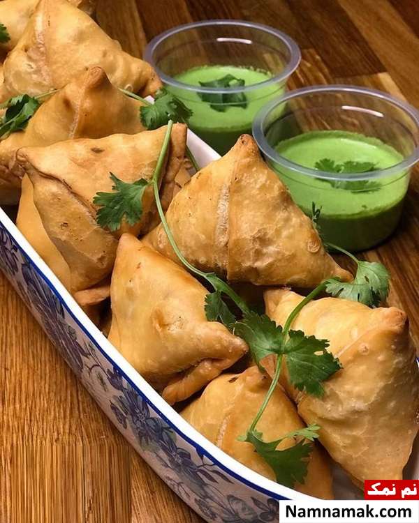 سمبوسه هندی ، طرز تهیه سمبوسه هندی سمبوسه هندی تند و لذیذ