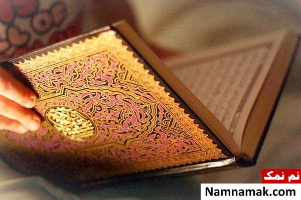آیه های مشهور در سوره عنکبوت