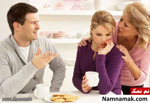 deal with father in law