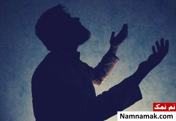 بخشش گناهان از فضیلت زیارت حضرت زهرا