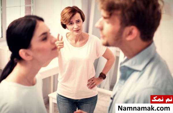 راههای حل اختلاف با خانواده همسر