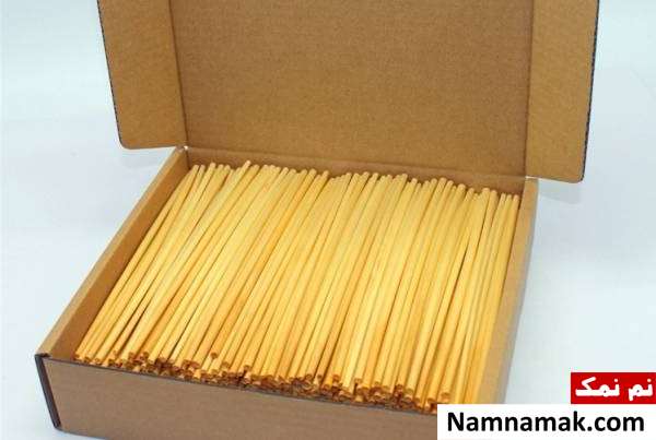drinking straw day