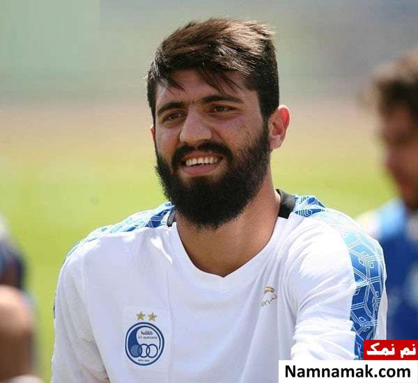 زندگینامه محمد دانشگر و همسرش محمد دانشگر بازیکن استقلال