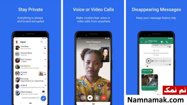 معرفی برنامه Signal Private Messenger