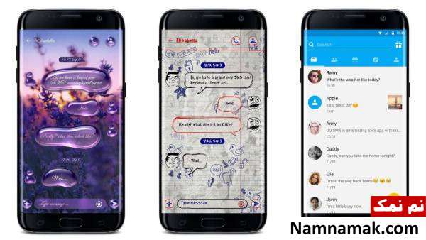 معرفی و دانلود برنامه GO SMS Pro