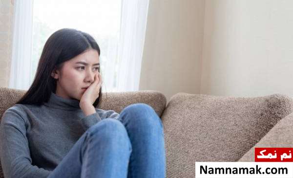 افسردگی داشتن از دلایل ترس از ازدواج