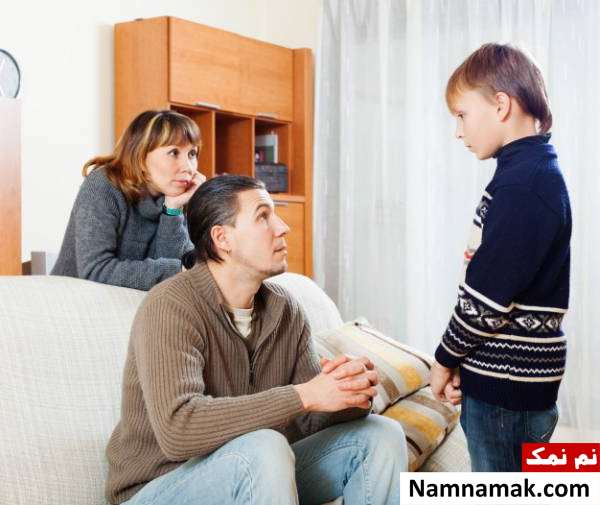 پاسخ والدین به جمله ازت متنفرم کودکان