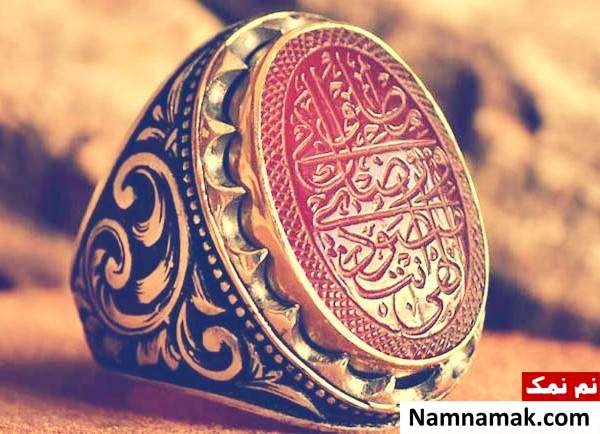دعای حرز ابی دجانه