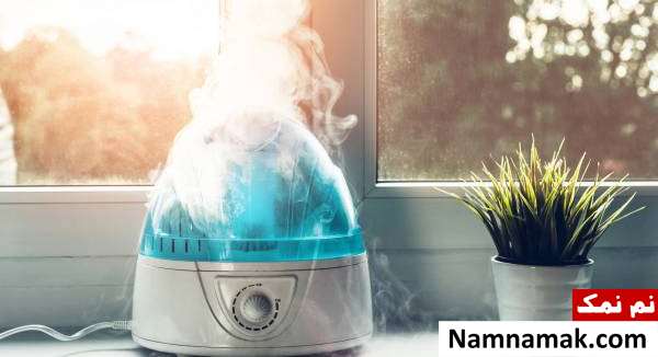 بخور سنتی برای درمان سینوزیت کودک