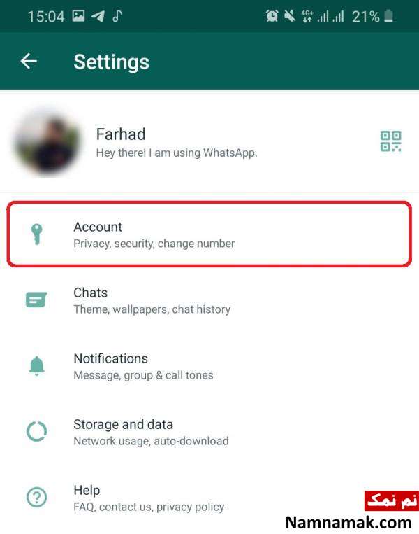 گزینه account را انتخاب کنید