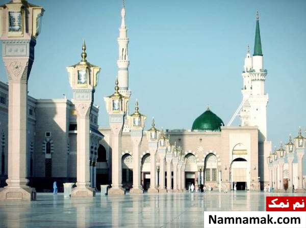 نماز زیارت پیامبر(ص) از راه دور