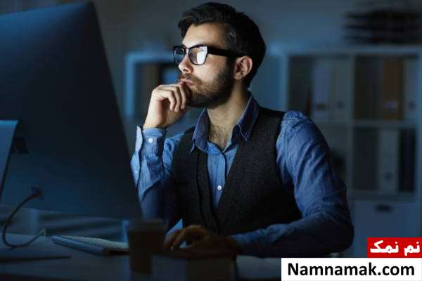 عوارض جدی کار زیاد با کامپیوتر + راه حل عوارض چشمی کار با کامپیوتر