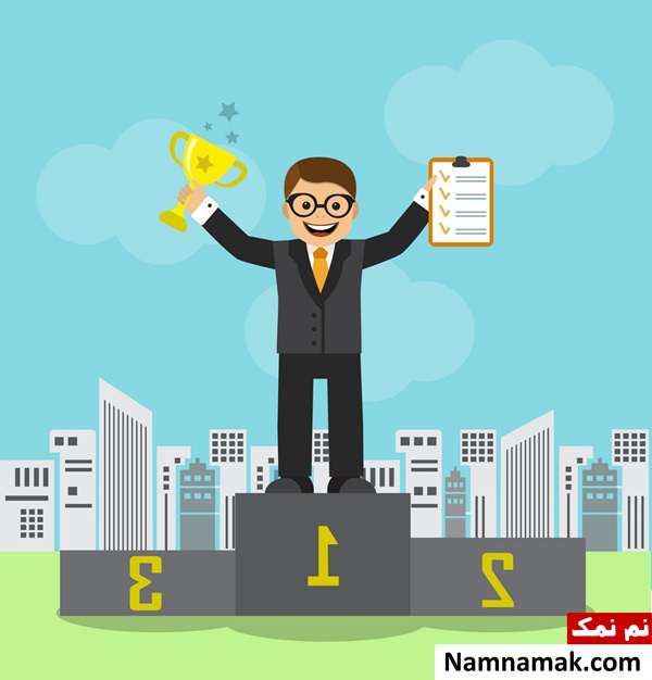 جملات ناب برای موفقیت در زندگی